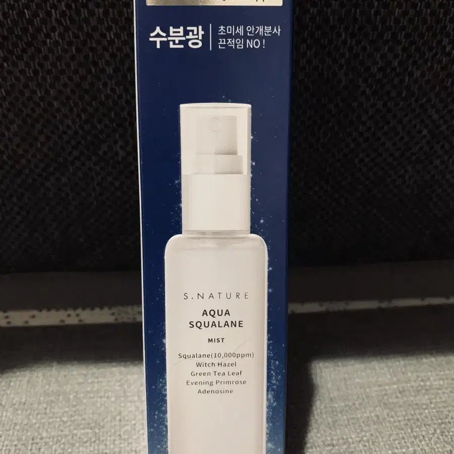 에스네이처 아쿠아스쿠알란.미스트.100ml(새제품)