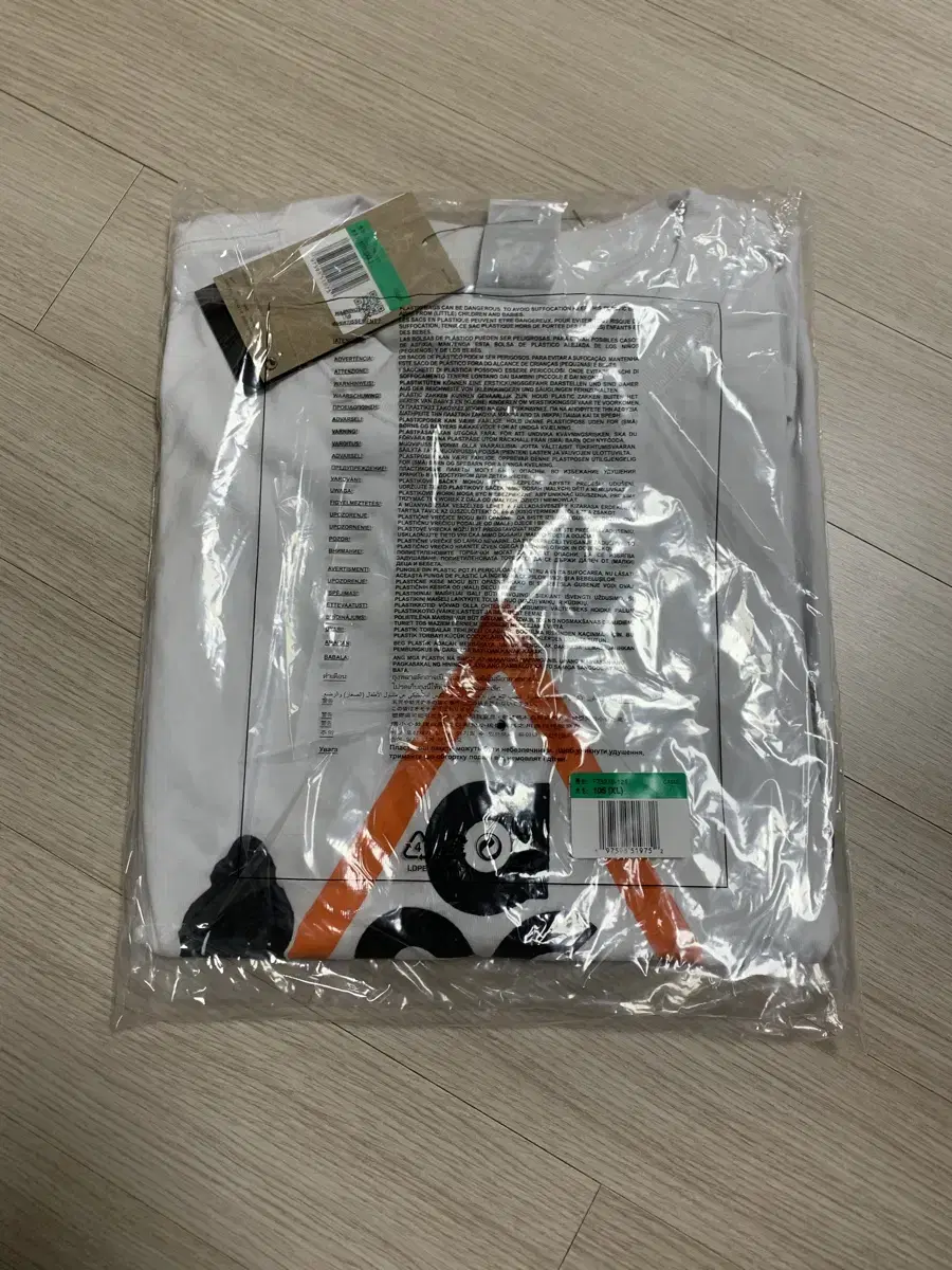 Nike ACG Dry Fit Tee XL New