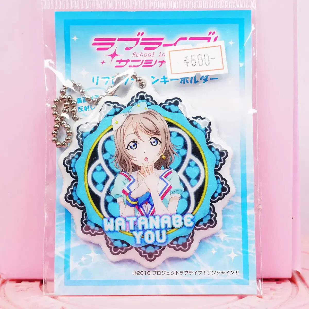 Unsealed ContentSeeded Love Live Reflections Blue haneul Jumping Heart Yow Goods