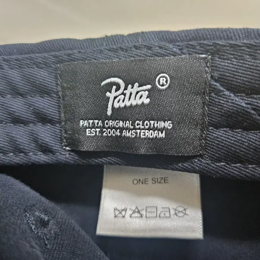 Patta Washed Script P Sports Cap