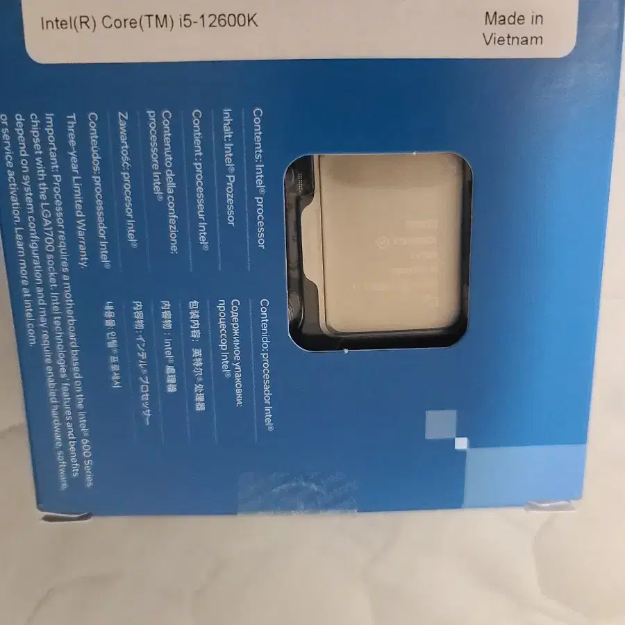 인텔 i5 12600k 택포