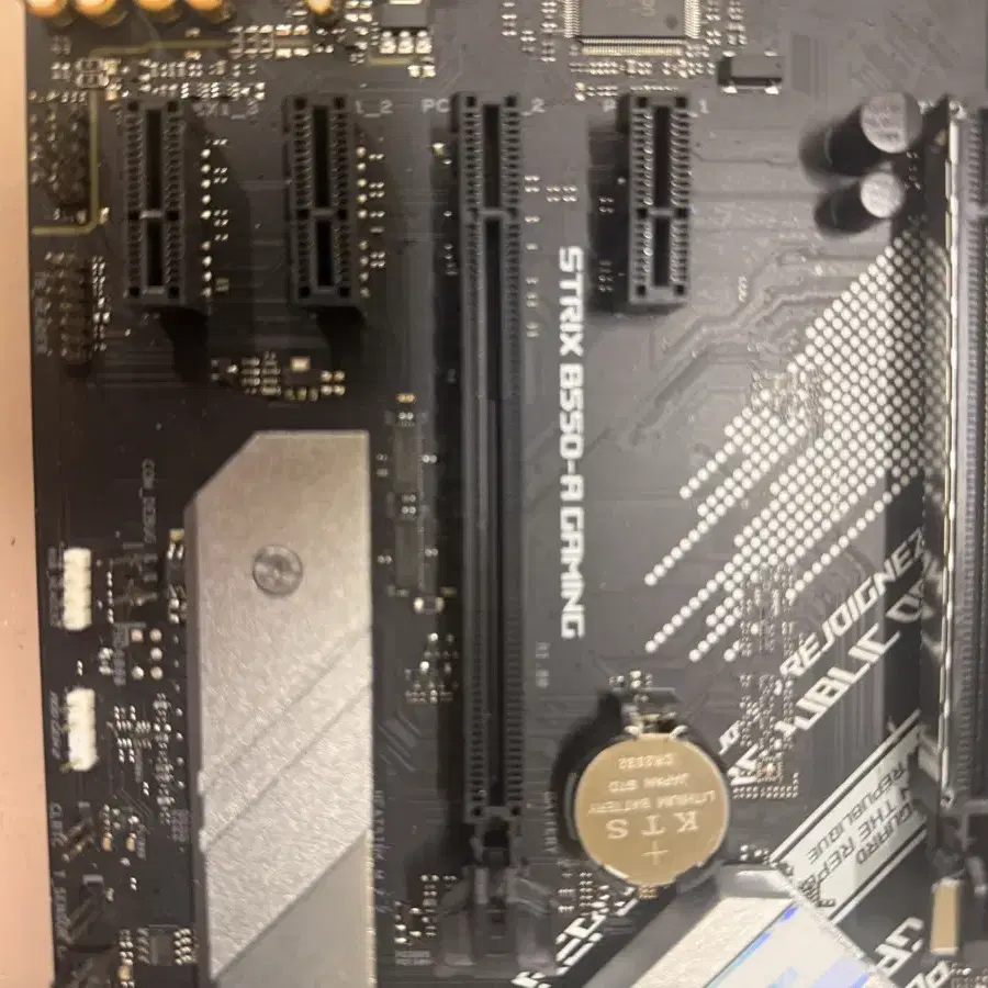 Asus strix-a b550 팝니다