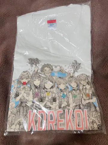 코레코레는 사랑인가요? 코레사랑 티셔츠 코레코레