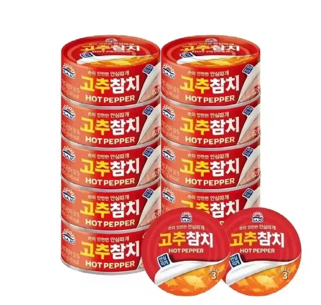 사조 고추 참치 12캔 (100g 10캔 + 85g 2캔)