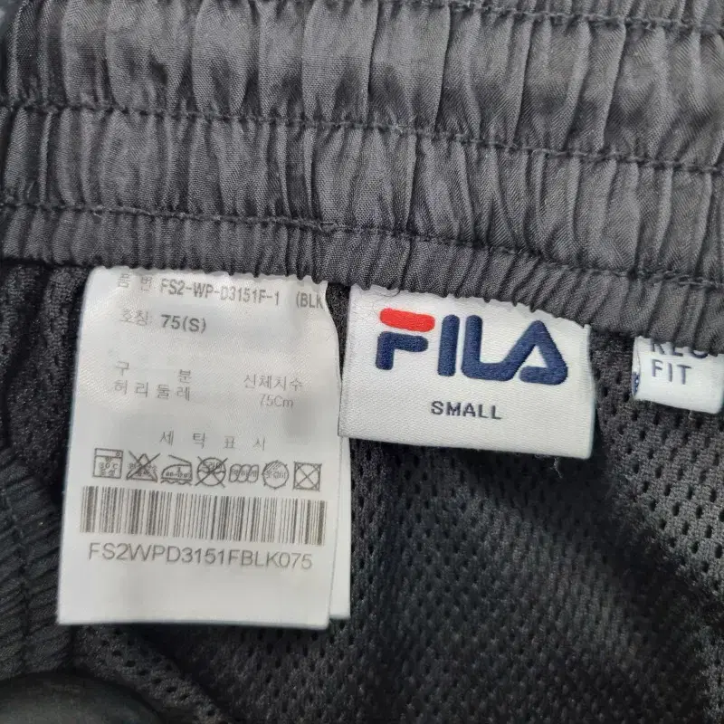 E9698 FILA 남30인치 블랙 우븐 구제 조거 팬츠/더크