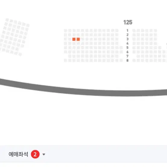 자선야구 1루 2연석 정가양도