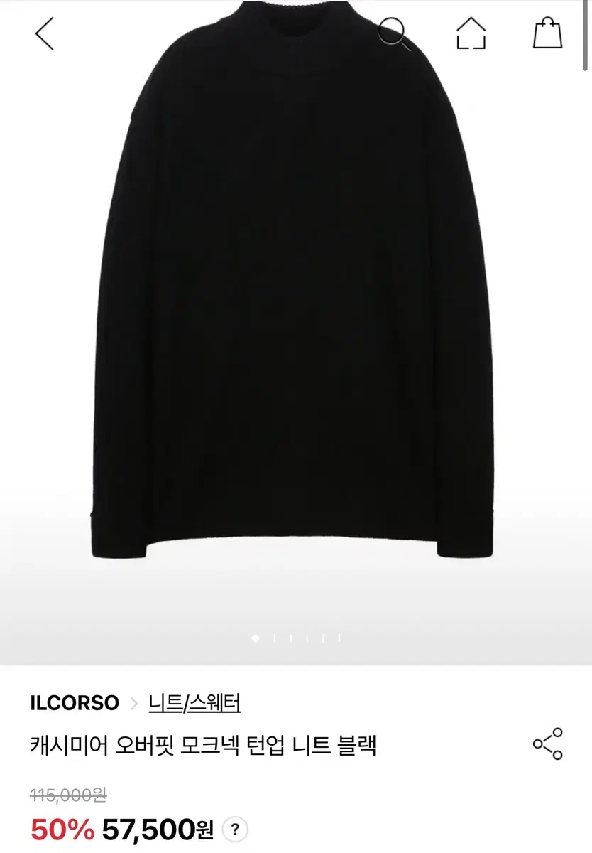 [M] Ilkorso Cashmere Overcoat Mock Neck Turn-up Knit Black