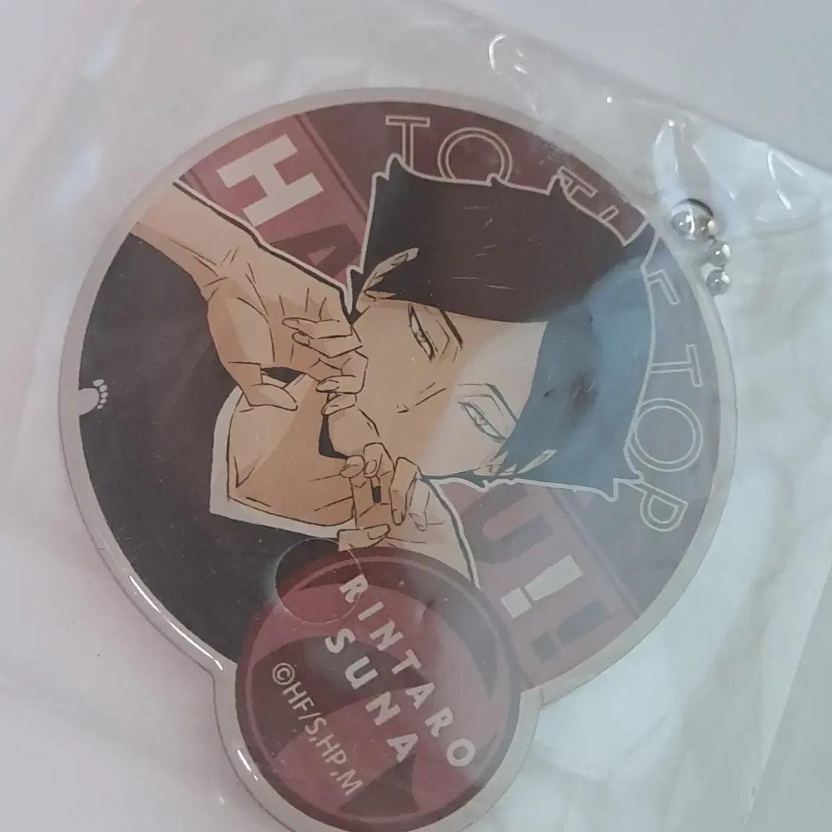 Haikyuu Sunarintaro Keyring