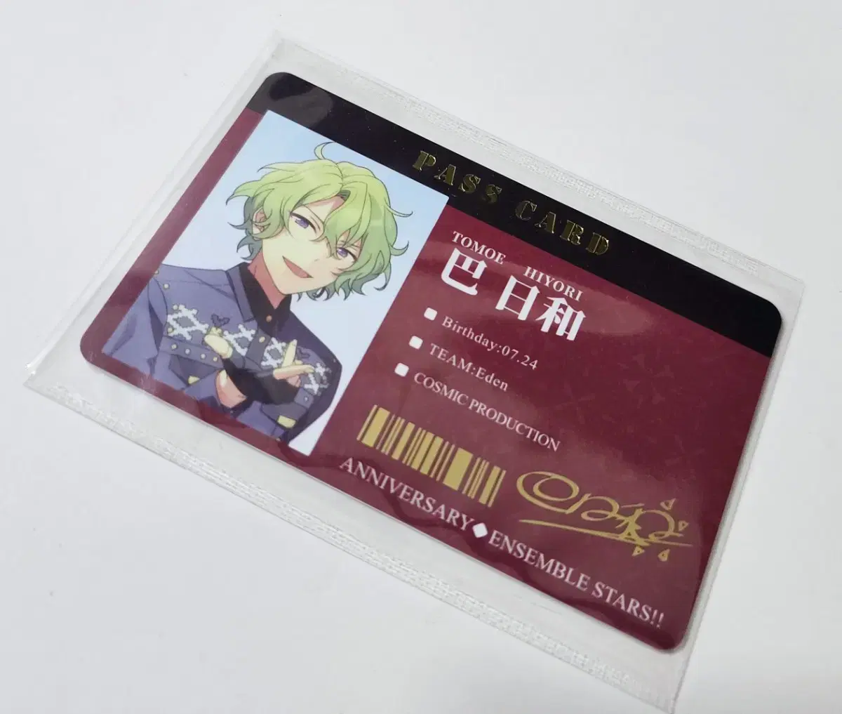 Anstar Hiyori Pass Card New Products Ensemble Stars