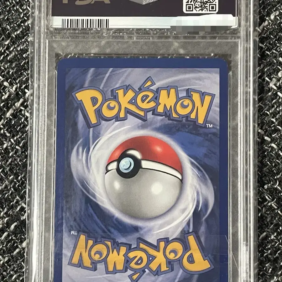 포켓몬카드 초판 뮤츠 psa10(1st mewtwo)