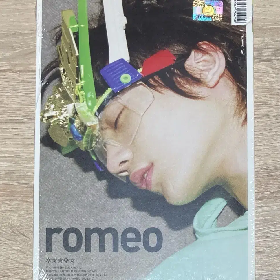 샤이니(SHINee) - ROMEO 미개봉 CD 판매