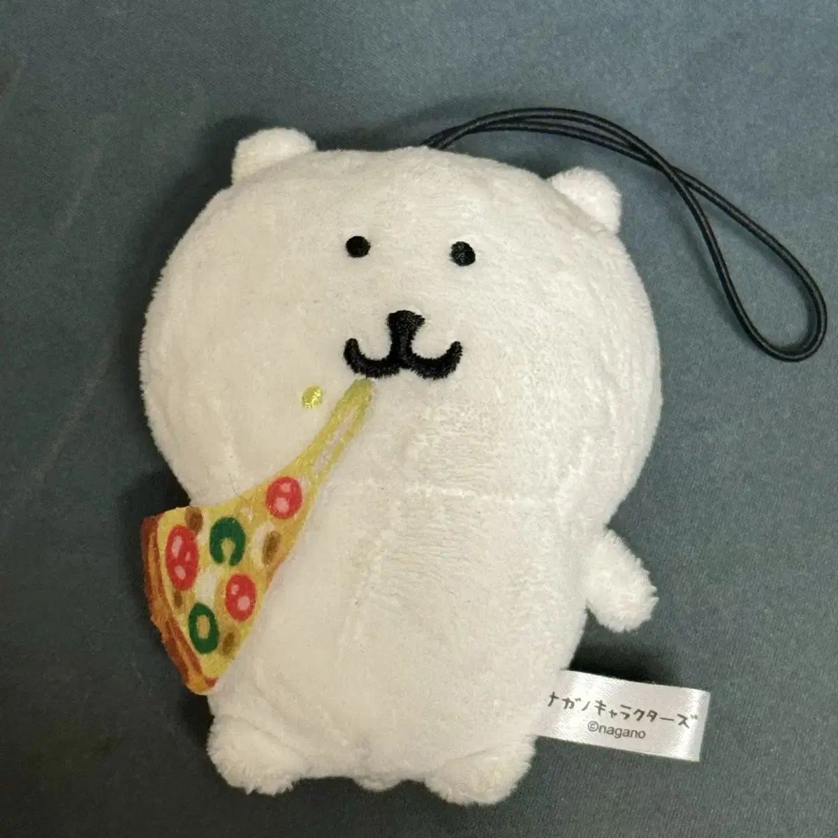 Pizza Joke Bear sells