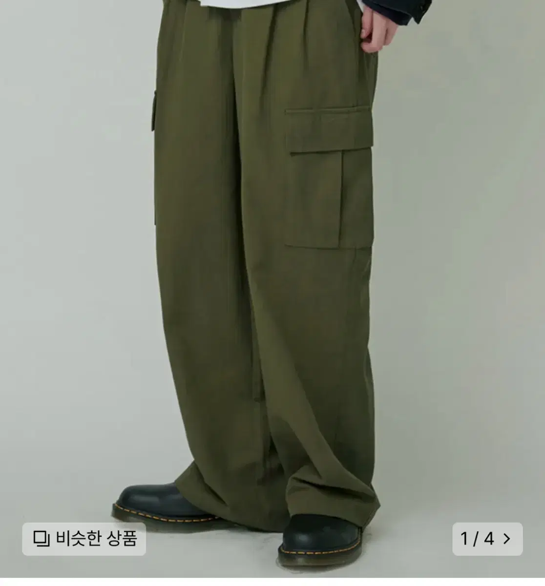 GoodlifeWorks Cargo Pants Khaki