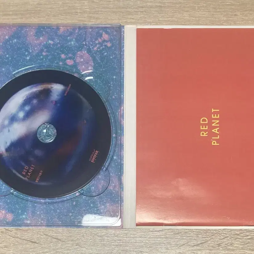 볼빨간사춘기 - 정규 1집 Red Planet CD 판매