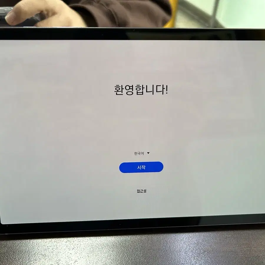 갤럭시 탭 S6 128gb Wifi [Lite X]