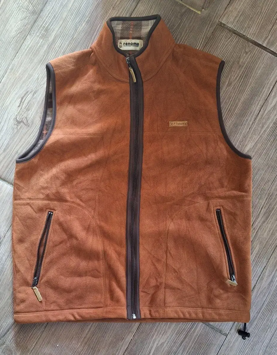 Unused UP Leroma Men's Winter Vest LL size (105) (see tape measure photo)