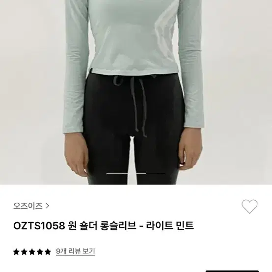 오즈이즈 ozez 원 숄더 롱슬리브 L