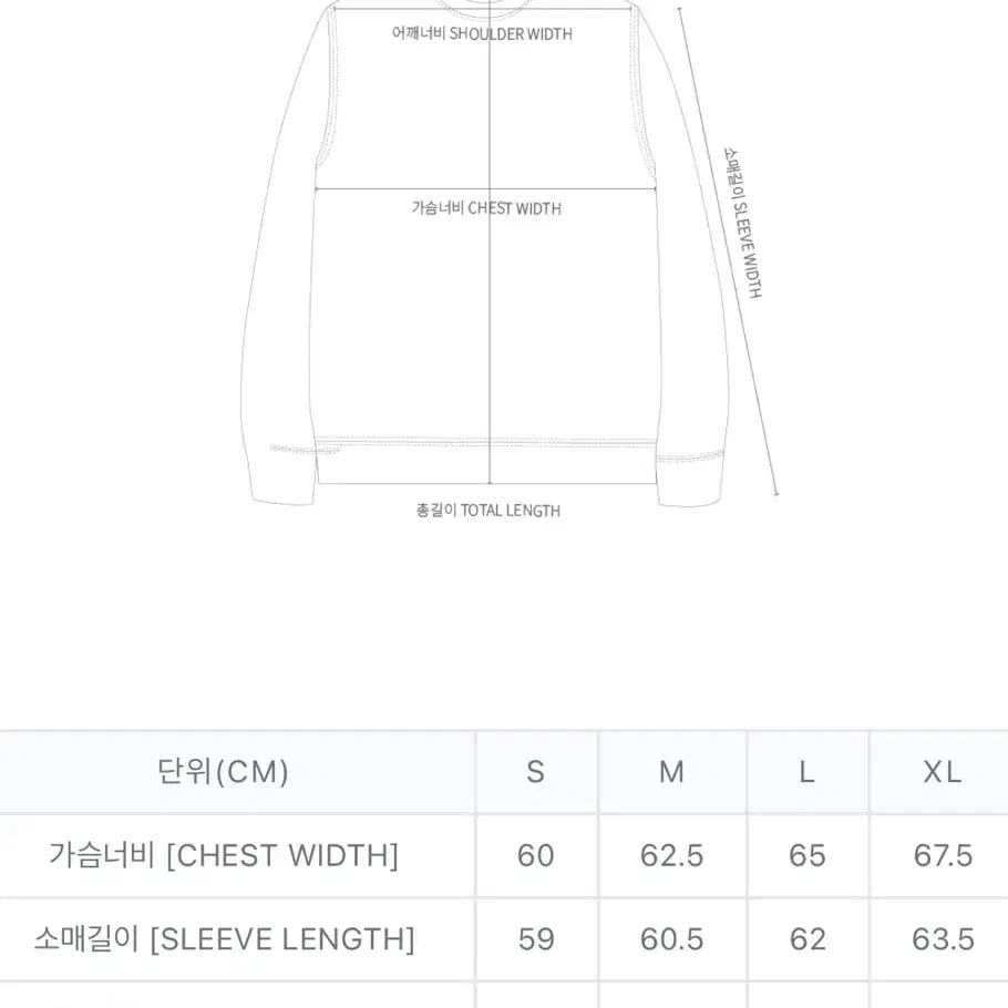 [XL] 카브엠트 24FW 하프 집 라이트 풀오버 블랙