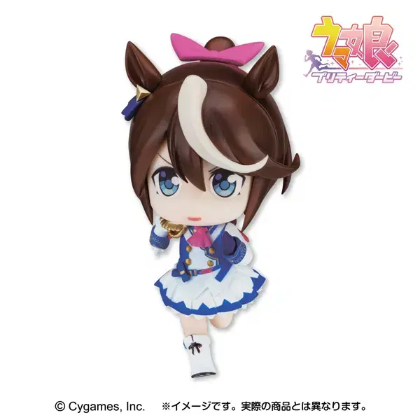 Umamusume Mini Figures, Chocodes, Tokai Teio