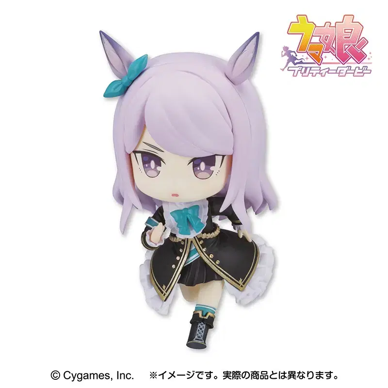 Umamusume Mini Figures, Chocodes, Mejiro McQueen