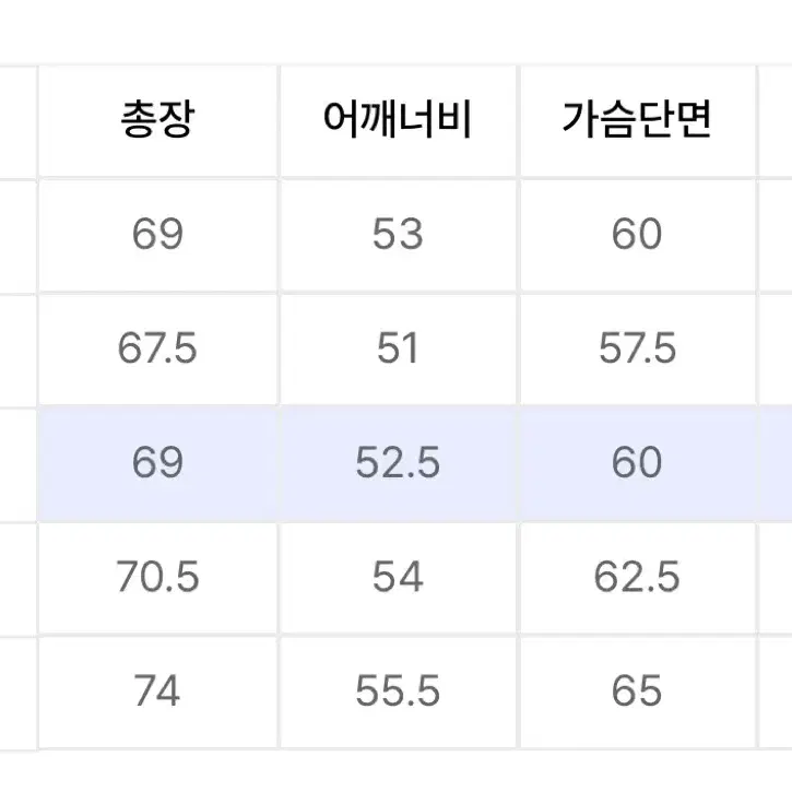 비바스튜디오 맨투맨