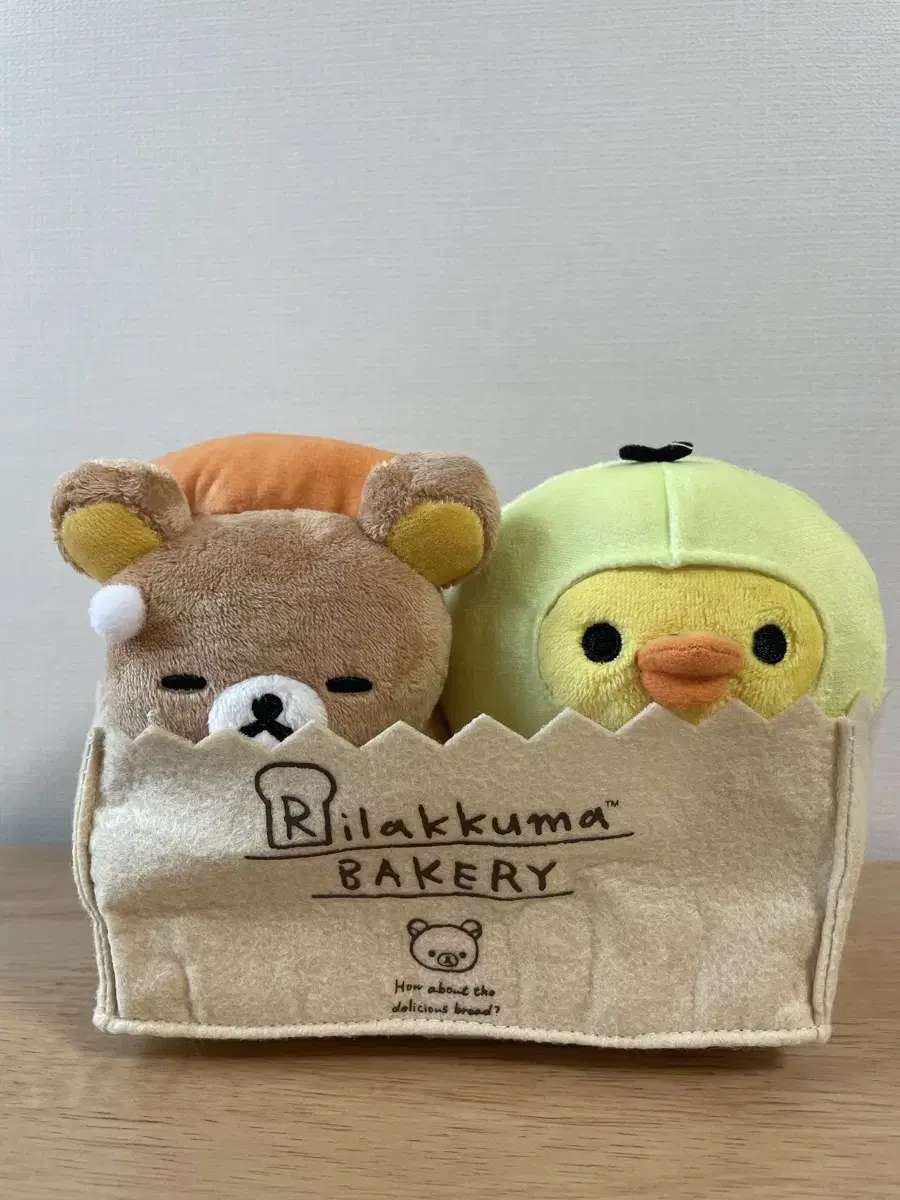 Rilakkuma Doll (Bakery Series)