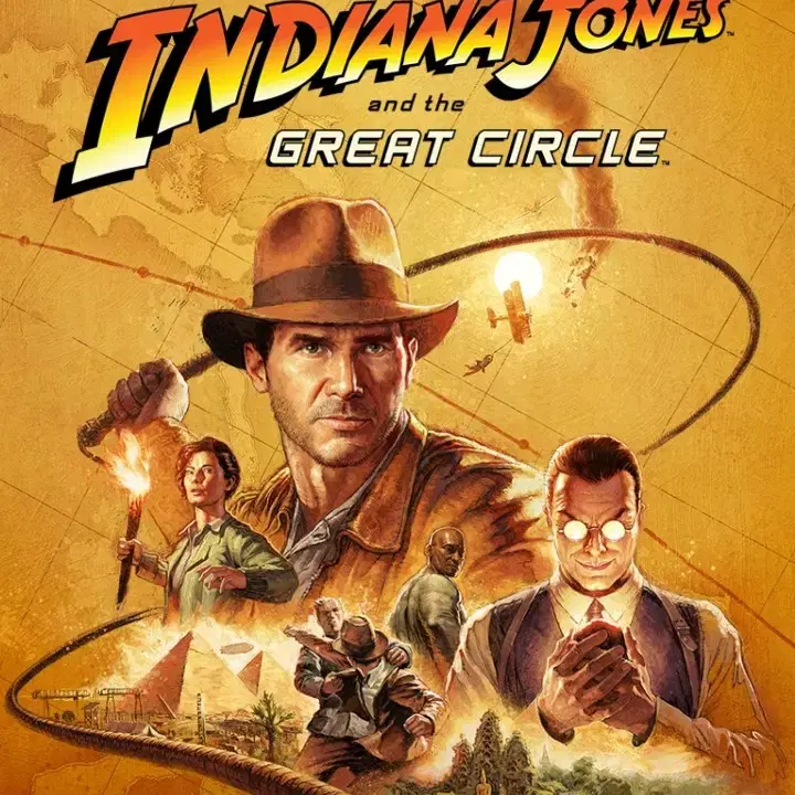 인디아나존스 그레이트서클 리딤코드 Indiana Jones