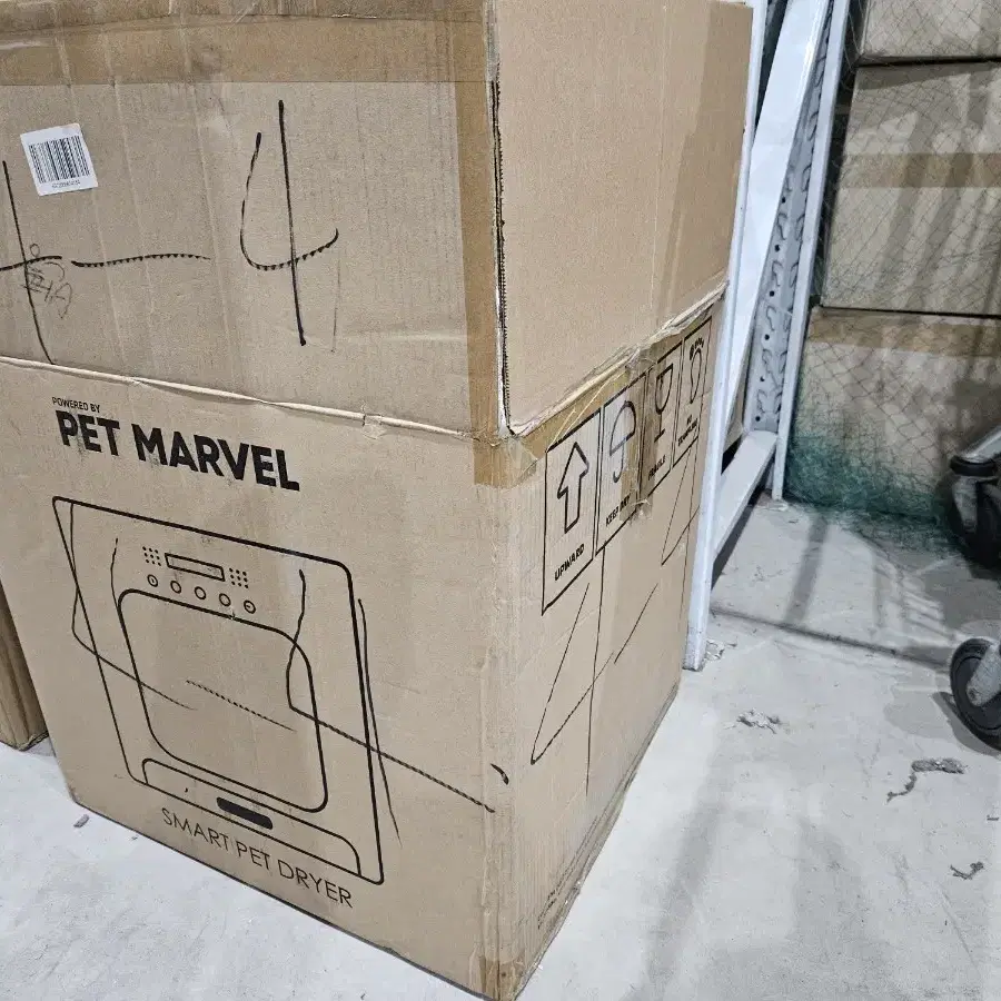 샤오미 PETMARVEL 펫드라이룸