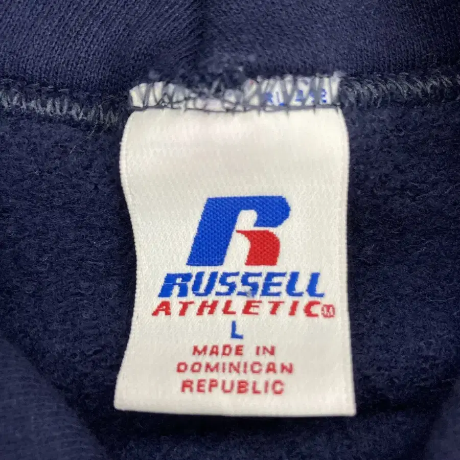 90s Russell Hoodie