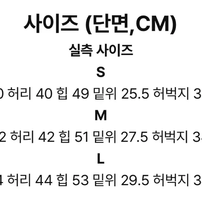 M) 렉토 울 블렌두 플레어 테일러드 팬츠 (다크네이비)