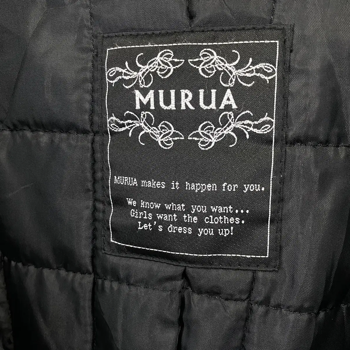 빈티지 MURUA 에코 퍼 자켓