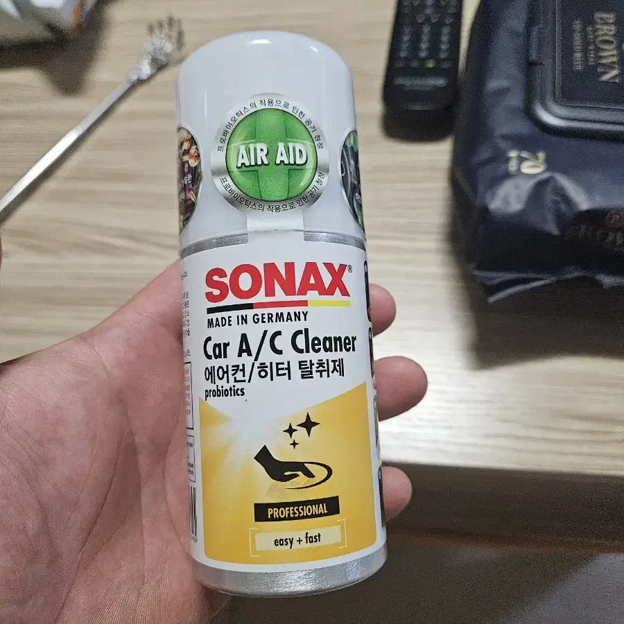 소낙스 에어컨 탈취제 판매 120ml