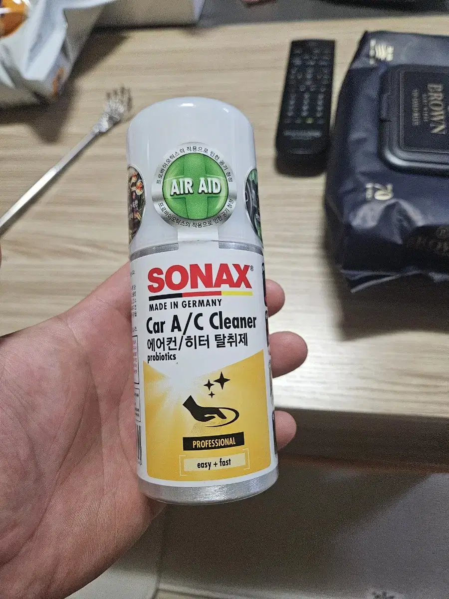 소낙스 에어컨 탈취제 판매 120ml