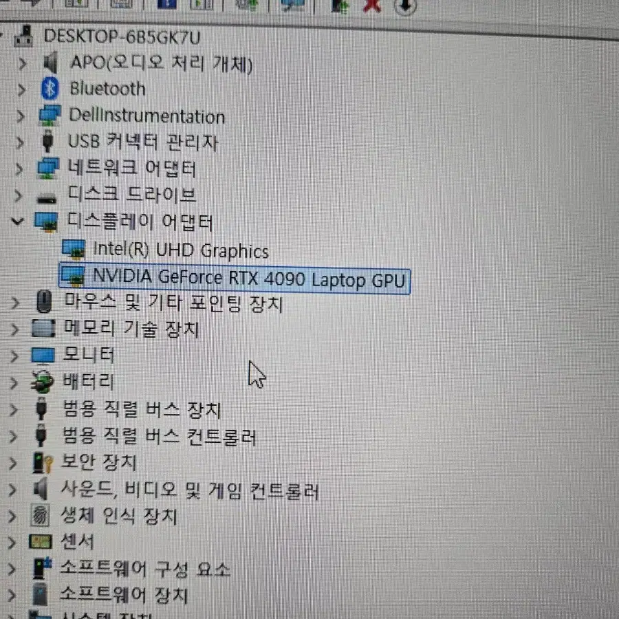 에일리언웨어 rtx4090 8테라 풀튜닝 게이밍 노트북