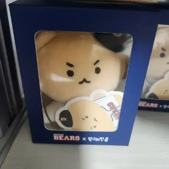 두산베어스 망그러진곰 망곰 인형 키링