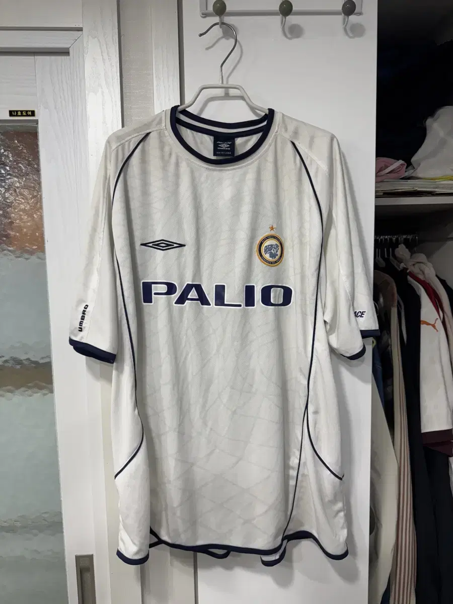 [XXL]Pallas Umbro Jersey White