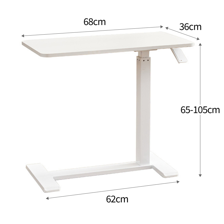 이동식 리프트업 침대 쇼파 협탁 태블릿 노트북 간이테이블