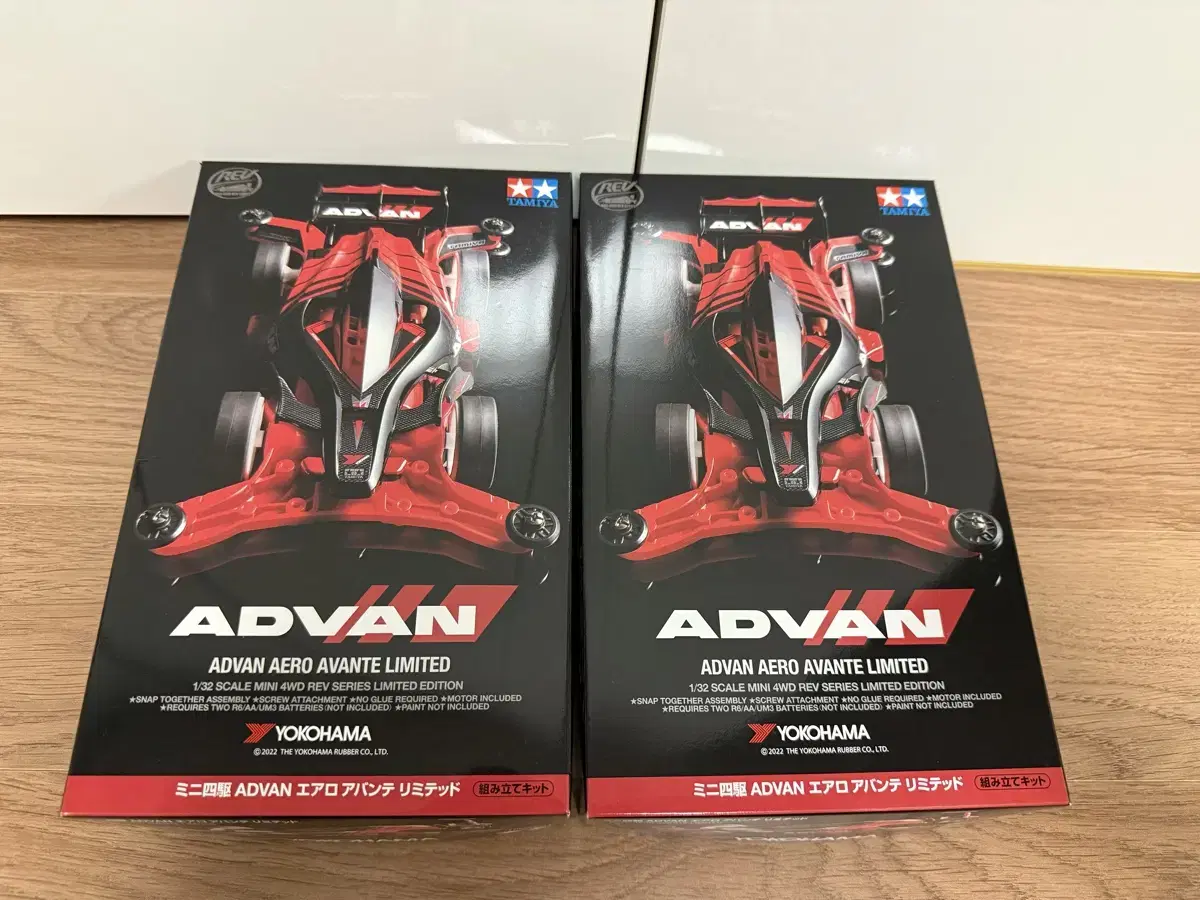 Tamiya 92441 Yokohama Advance Vahn New bulk sells.