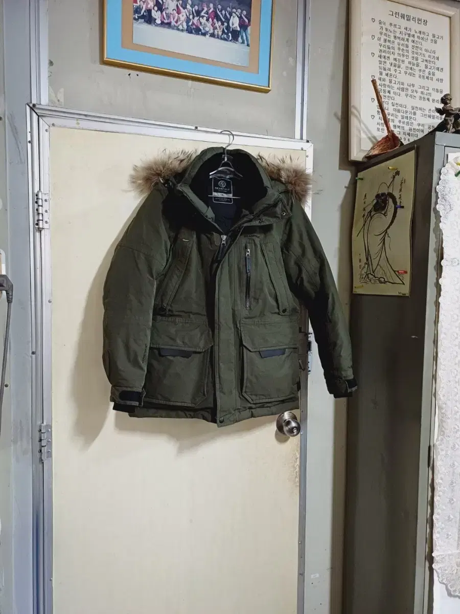 BeanpoleMenDuck Down Parka95Size