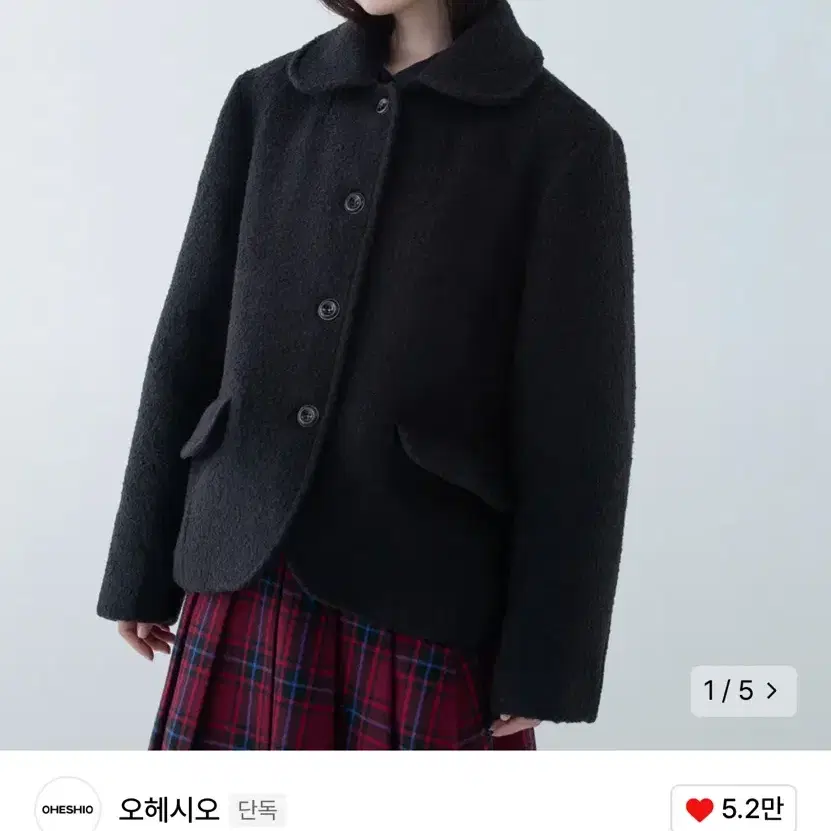 오헤시오BOUCLE HALF WOOL JACKET, BLACK