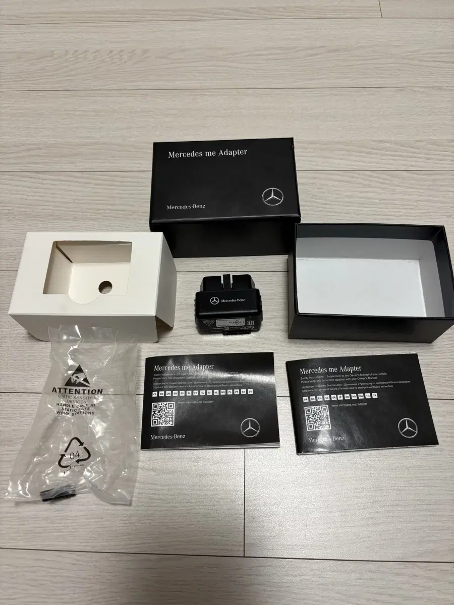 정품 벤츠 미 아답터 Mercedes me adapter