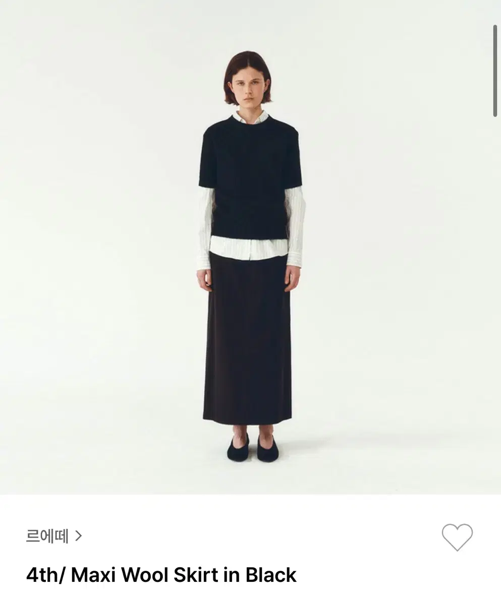 르에떼 maxi wool skirt black 1