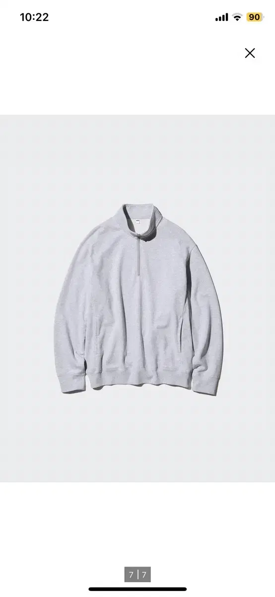 Uniqlo Half Zip Sweatshirt (Half Zip Training)