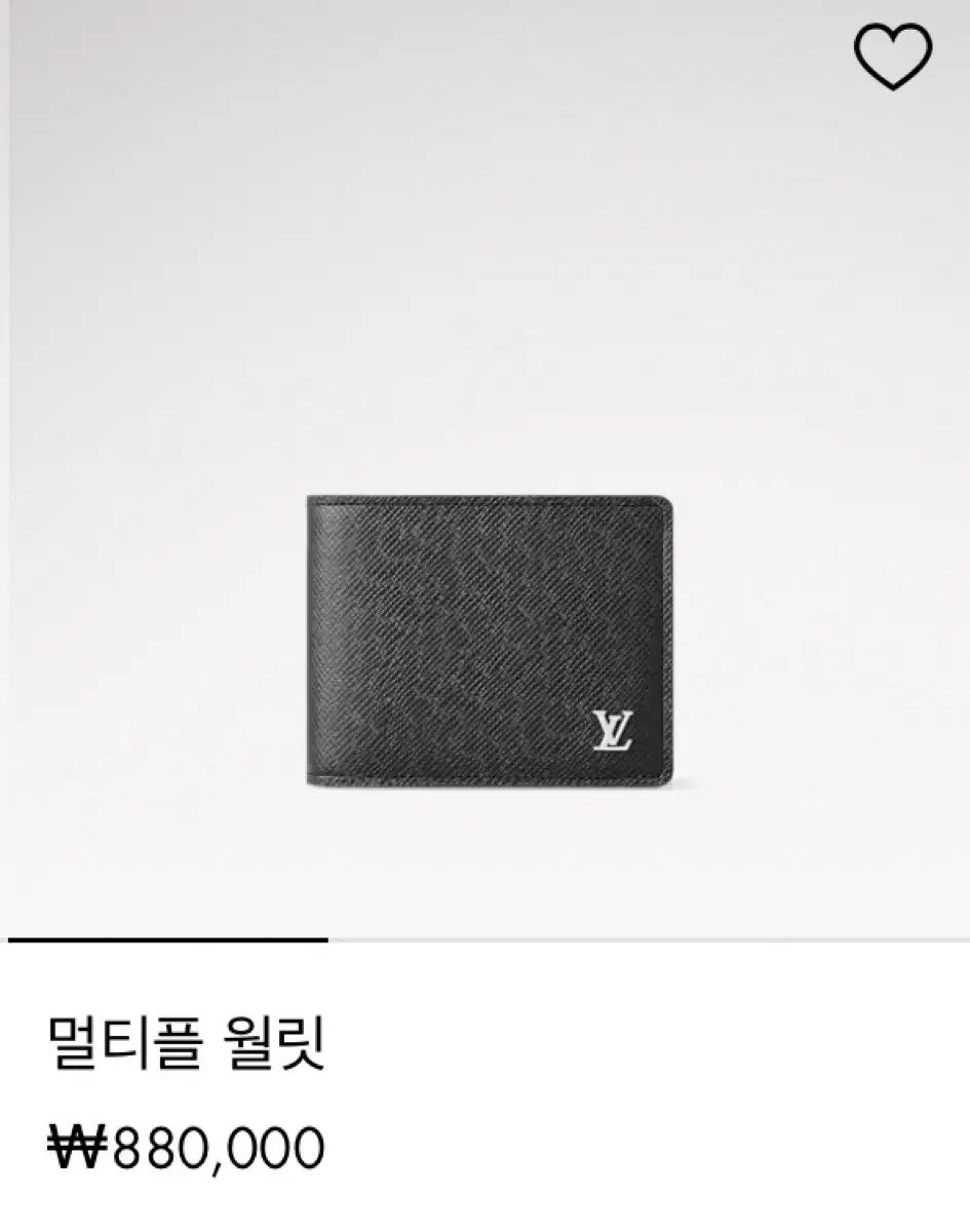 Louis Vuitton Multifold Wallet Vahn