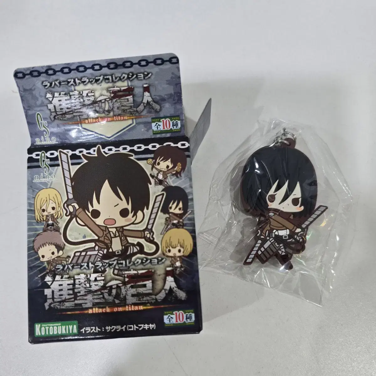 WTS for 0.5 Mikasa Rubberscrap, the giant of jin.