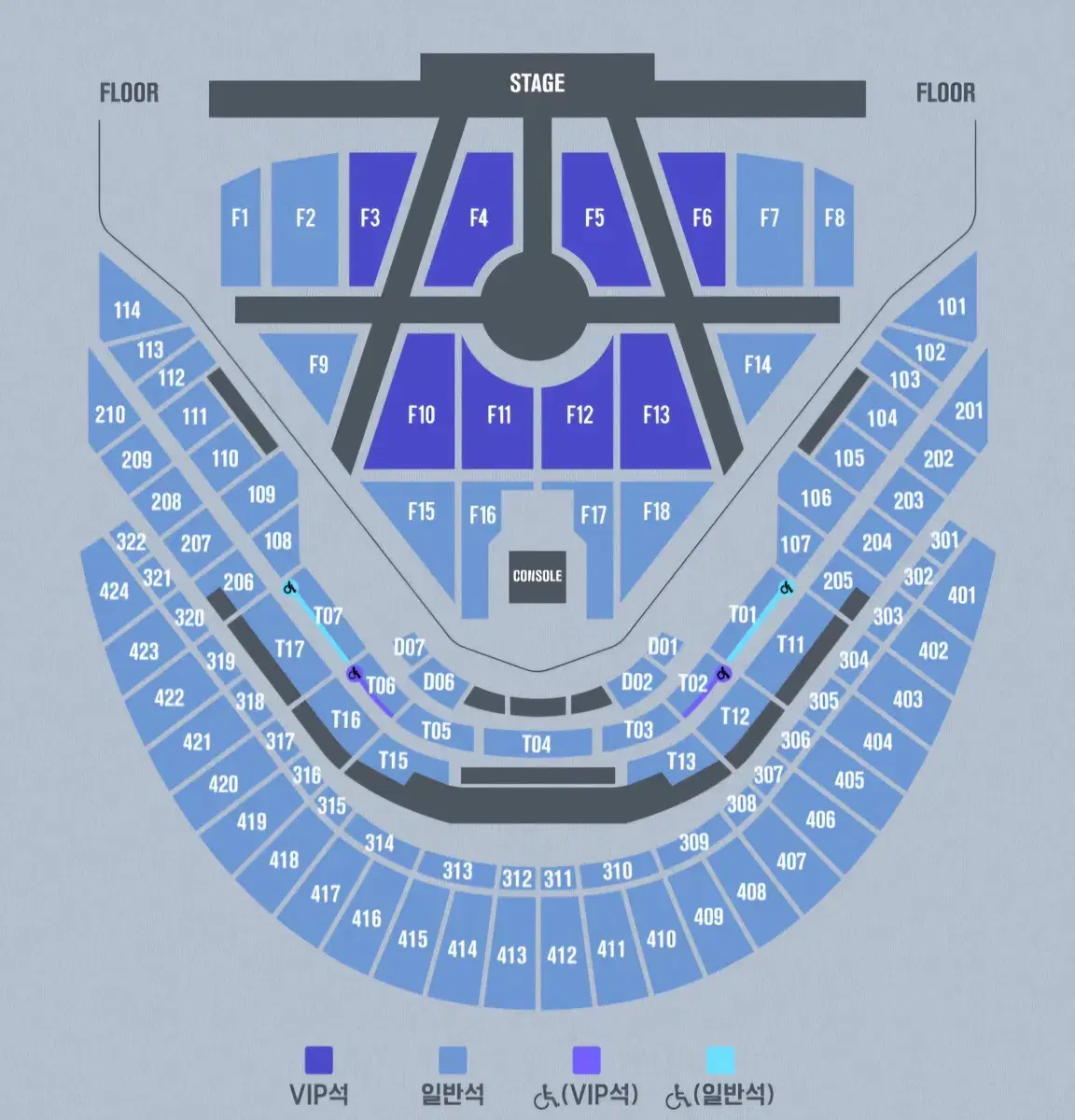 드림쇼3 첫콘 T11구역 양도