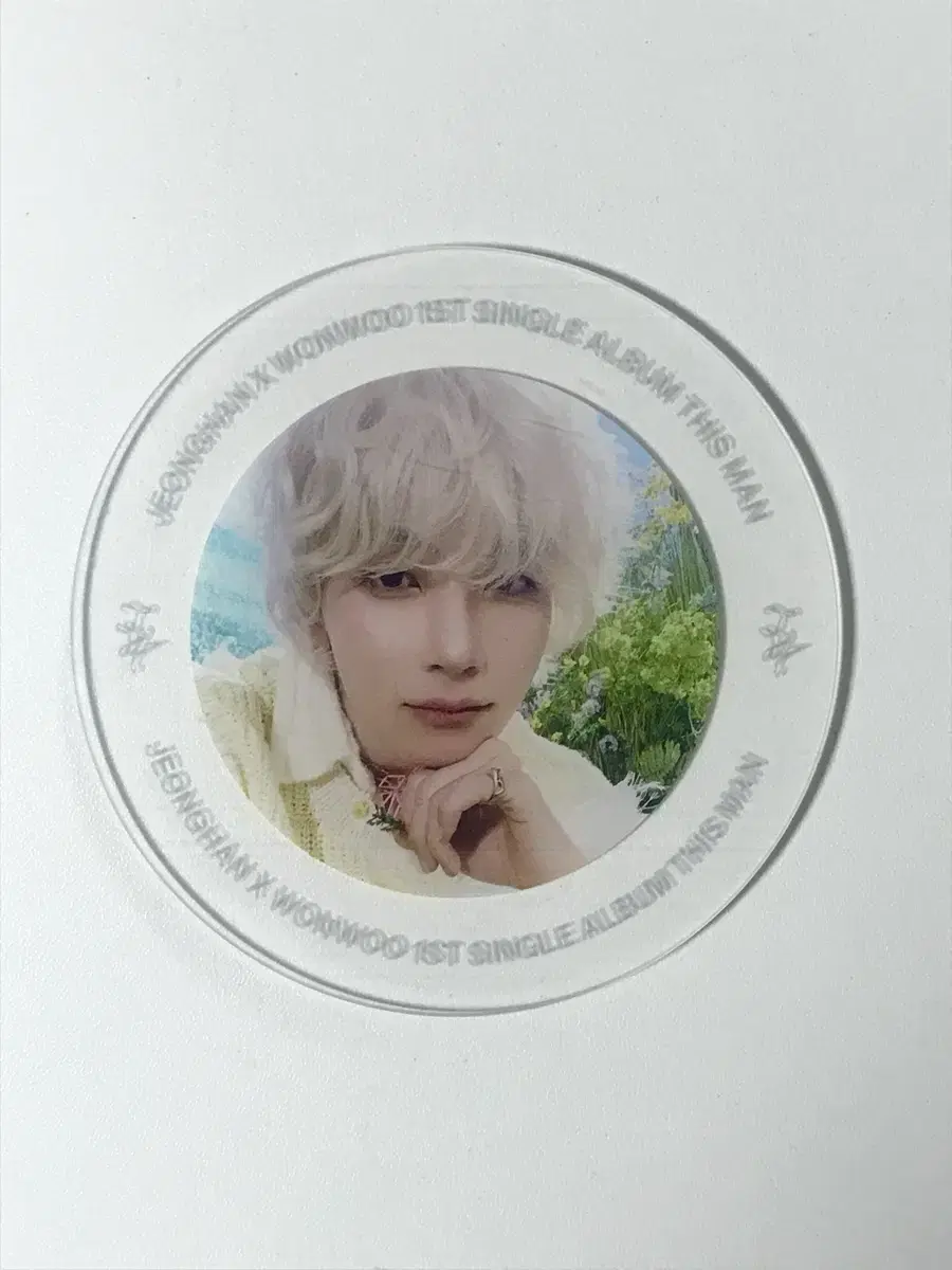 Seventeen jeonghan wts of the Disman Cup Coaster