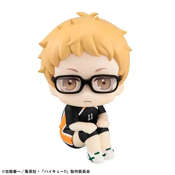 Haikyuu Tsukishima Lookup (Pre-order Benefit X)