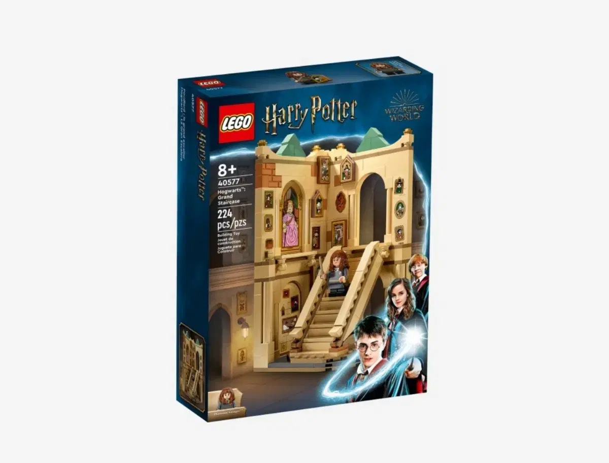 LEGO 40577 Harry Potter Hogwarts Magic Staircase sealed is new and ready to sell