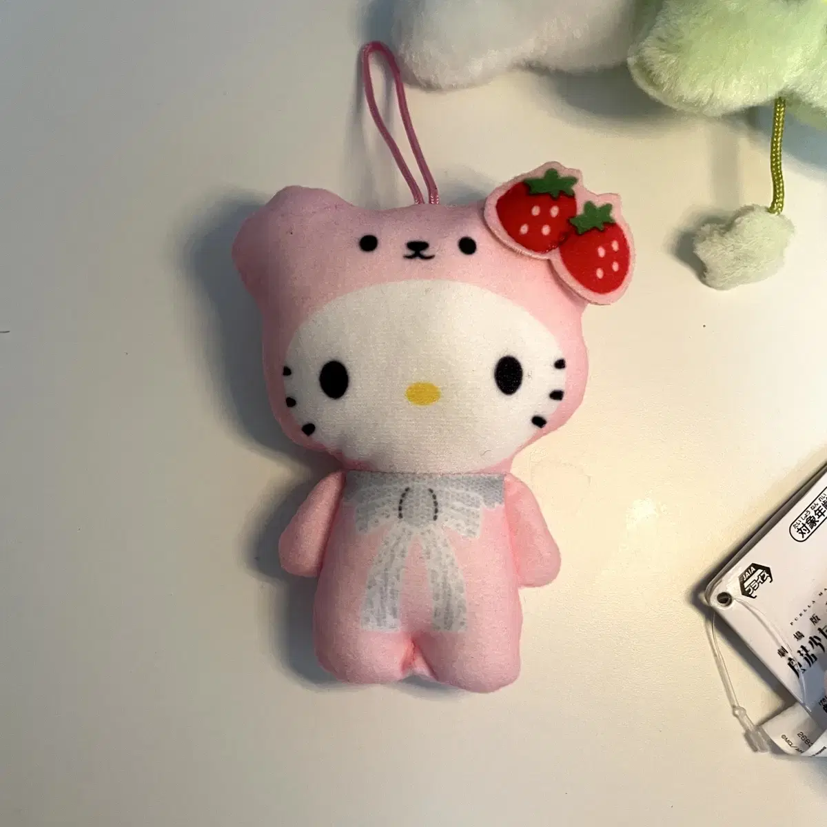 McDonald's Happy Meal Hello Kitty 50th Anniversary Mascot Ichigo Bear